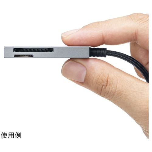 USB3.2 Gen1 カードリーダー
