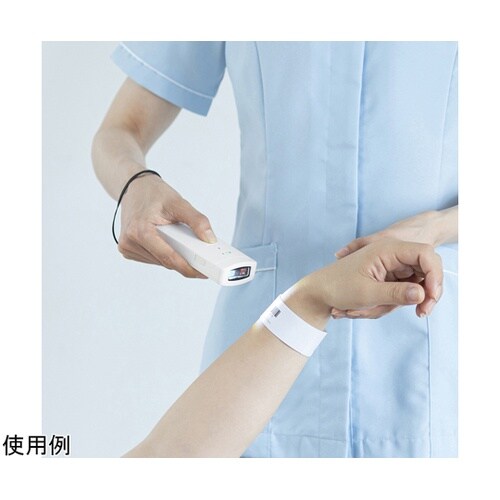 Bluetooth対応2次元バーコードリ