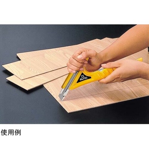 LL型 カッター 1B