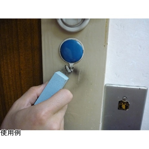 H&H サビ取り 3色消しゴム #332