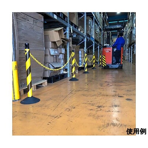 300x870mm チェーンスタンド(チ