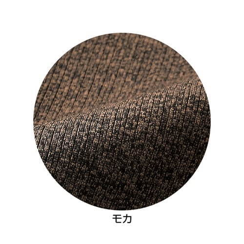 おしりスルッとパンツ(デイリーカチオン)