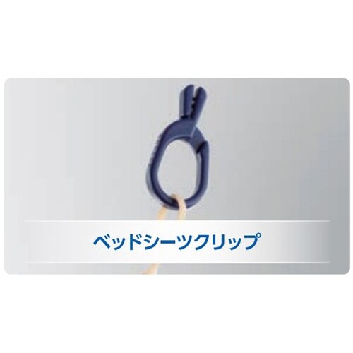 クリニー採尿バッグ(精密尿量計付) ロン