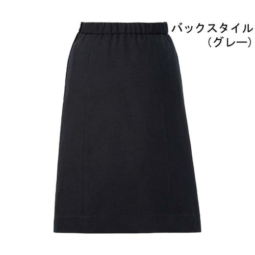 Aラインスカート AS2338 グレイ