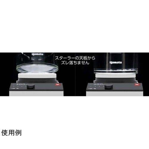 マグミキサ ホットプレート付 MFH80