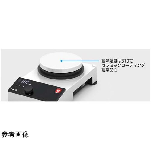 マグミキサ ホットプレート付 MFH80