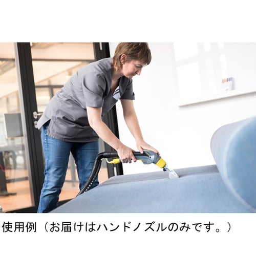 ハンドノズル 110mm 仕様:Puzz