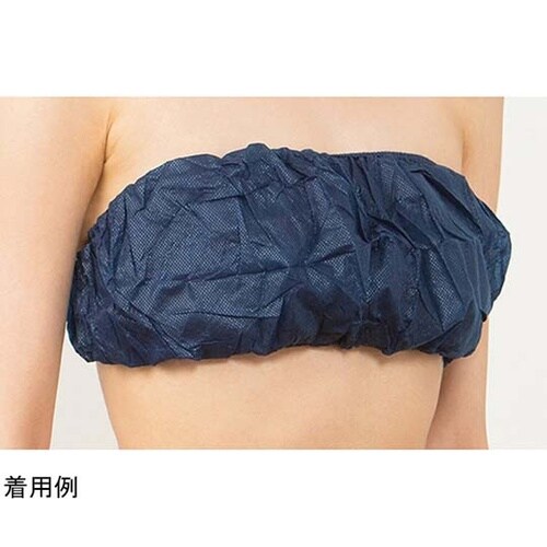 ペーパーブラジャー 紺 50枚入 WN−