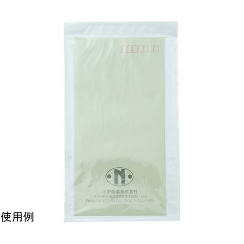 デリバリーパック 長3 完全密封タイプ