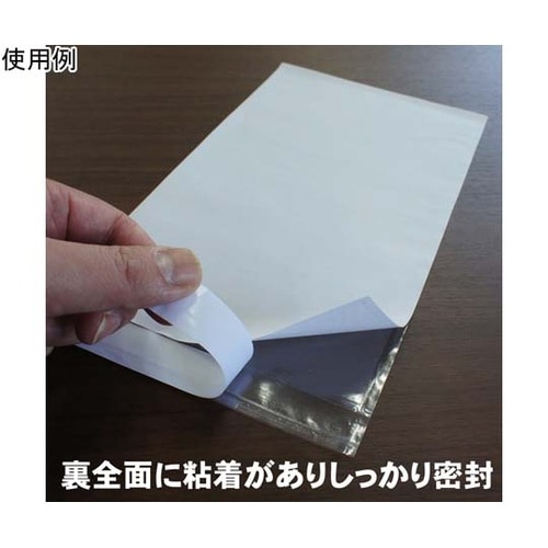 デリバリーパック 長3 完全密封タイプ