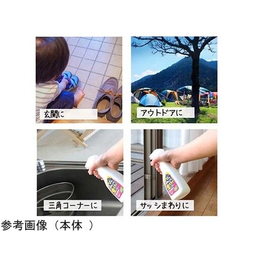 家中どこでも虫キライスプレー 本体 25