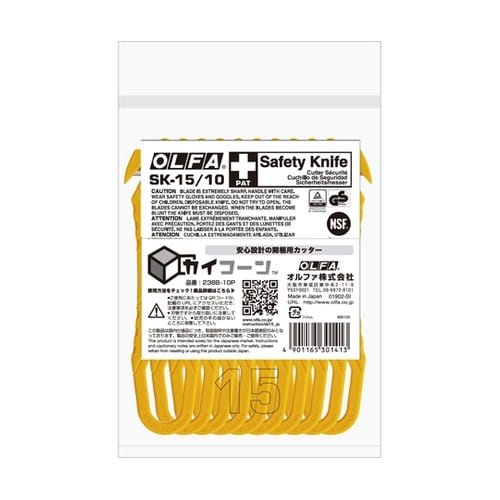 カイコーン 10個 238B−10P