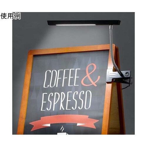 LEDフレキシブルクリップライトブラック