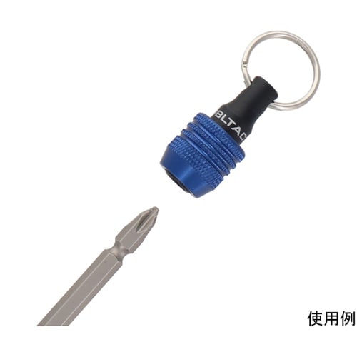 DBLTACT 軽量ビットホルダー5個組