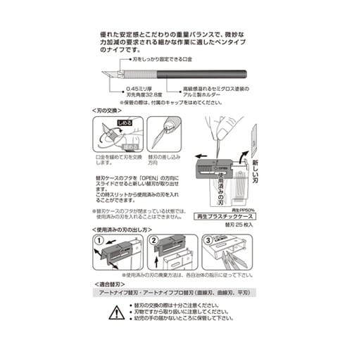 リミテッド AK カッター Ltd−09