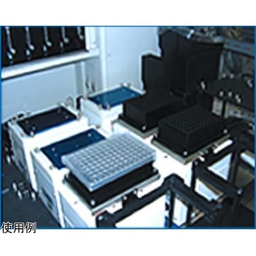 チューブプレート 0.6mL 96ウェル