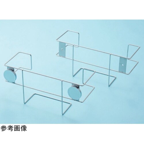 ホルダー(グローブ・エプロン用)マグネッ