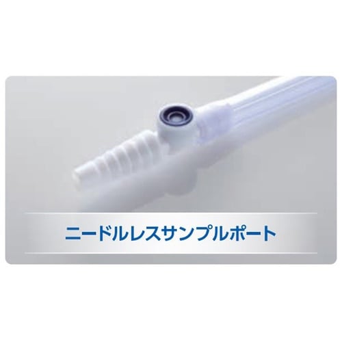 クリニー採尿バッグ(精密尿量計付)800