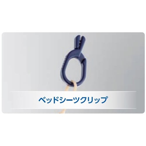 クリニー採尿バッグ(精密尿量計付)800