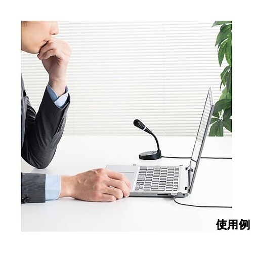 60x65x140mm USBマイクロフ