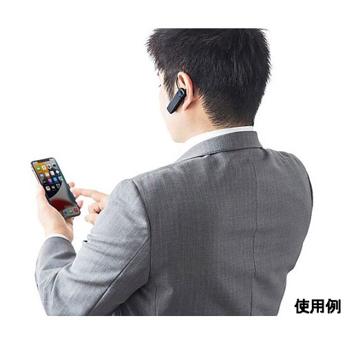 15x21x60mm ワイヤレスモノラル
