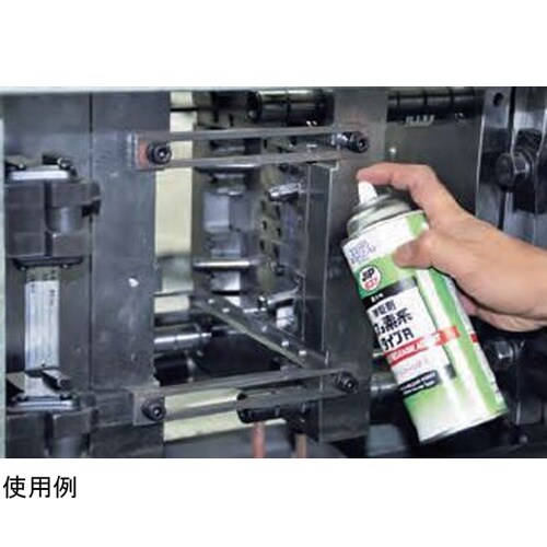 離型剤 フッ素系R 420 000637