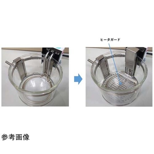 オイルバス BOG200