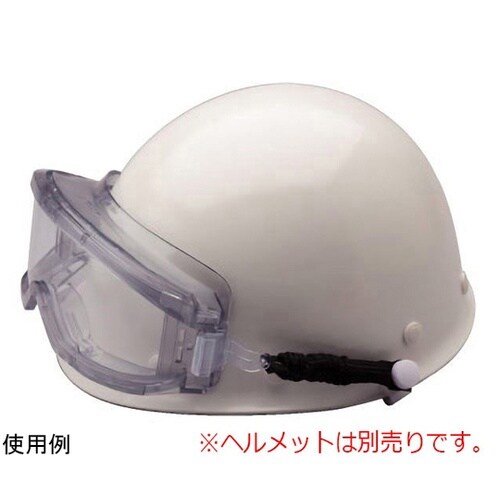 ゴーグル スプリングバンド ヘルメット装