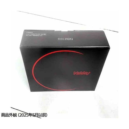 ノビー マイナスイオンヘアードライヤー