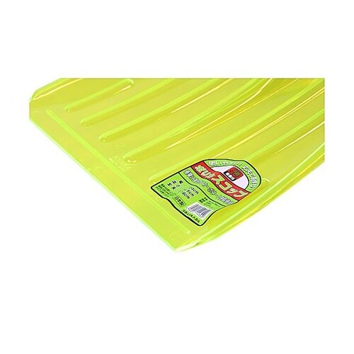 金象 ポリカスコップ 柄共 イエロー #