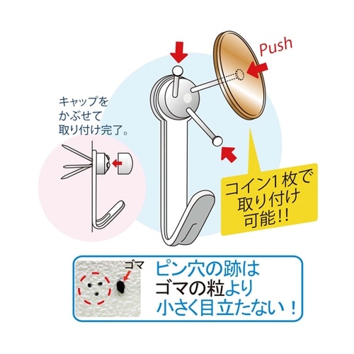 Jフック大徳 ダブル 耐荷重11kg シ