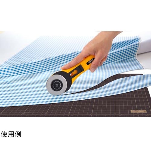 ロータリーカッターLL型 136B