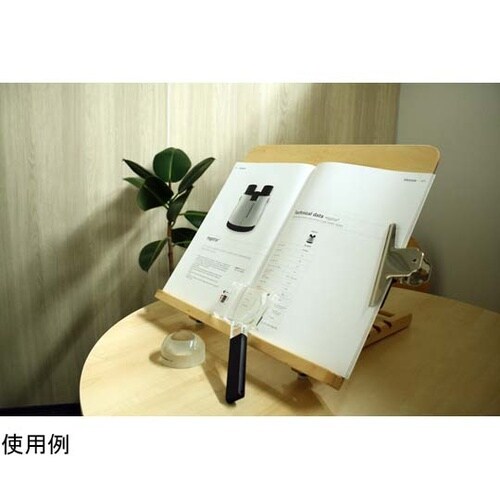 リーディングデスク 1605