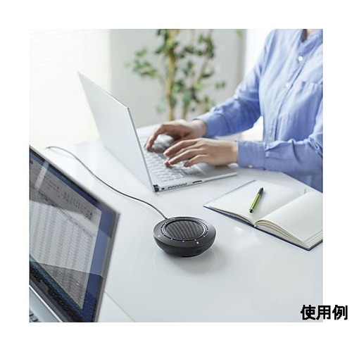 WEB会議用小型スピーカーフォン EA7