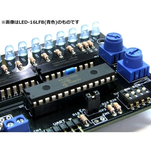 16LEDフラッシャー 緑色 キット L