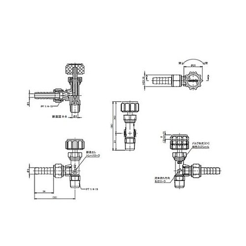 R 1/4”xφ 9.0mm ニードルバ