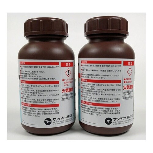 フィルブラック BF−L300