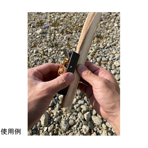 火口鉋 オリーブ 10010105