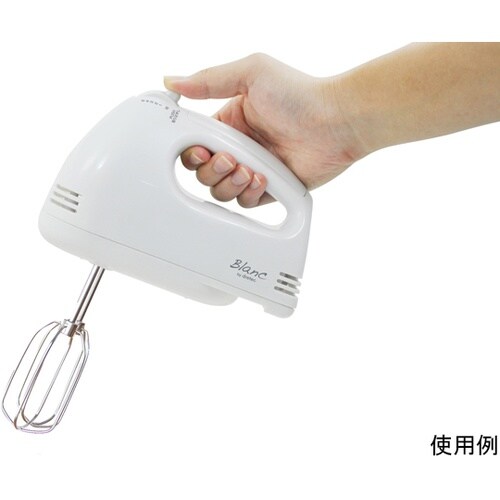 HAND MIXER ホワイト 幅180