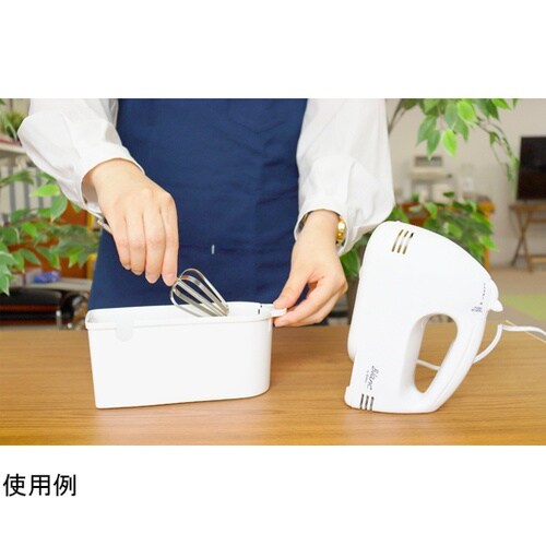 HAND MIXER ホワイト 幅201