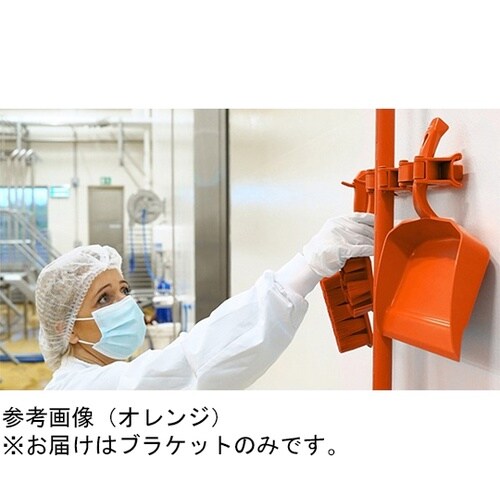 ブラケット 白 1011