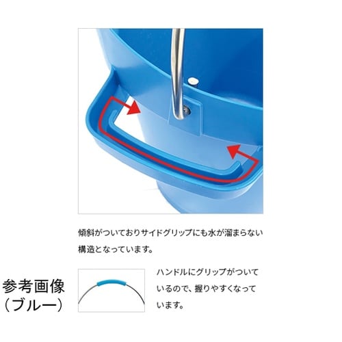 ハイジーンバケット(20L)イエロー 5
