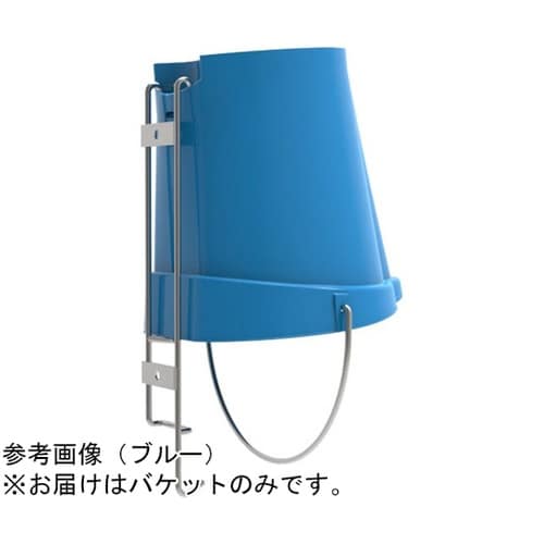ハイジーンバケット(6L)ブルー 568