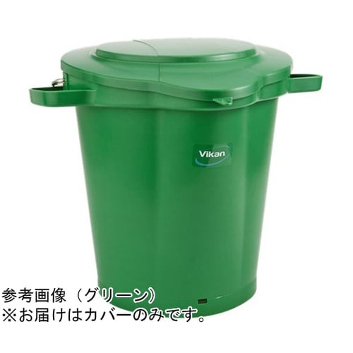 バケットカバー(20L)白 5693