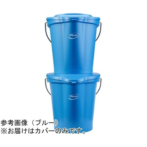 バケットカバー(12L)赤 5687