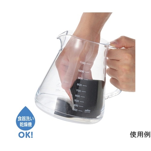 コーヒーサーバー ストロン1100 ホワ