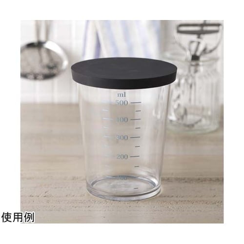 セレクト100フタ付計量カップ500mL