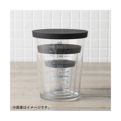 セレクト100フタ付計量カップ500mL