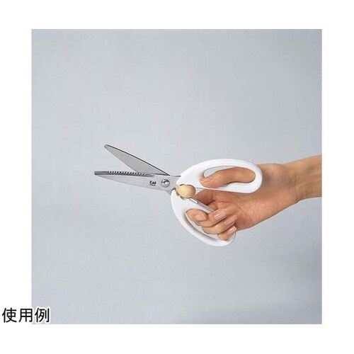 KK キッチンバサミ セパレートタイプ