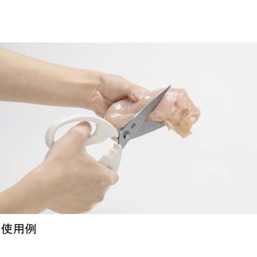 KK キッチンバサミ セパレートタイプ